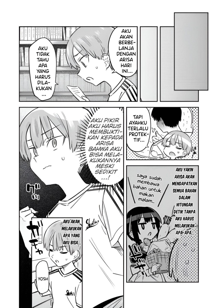 Bokunchi no Maid-san Tachi!! Chapter 03 Gambar 2