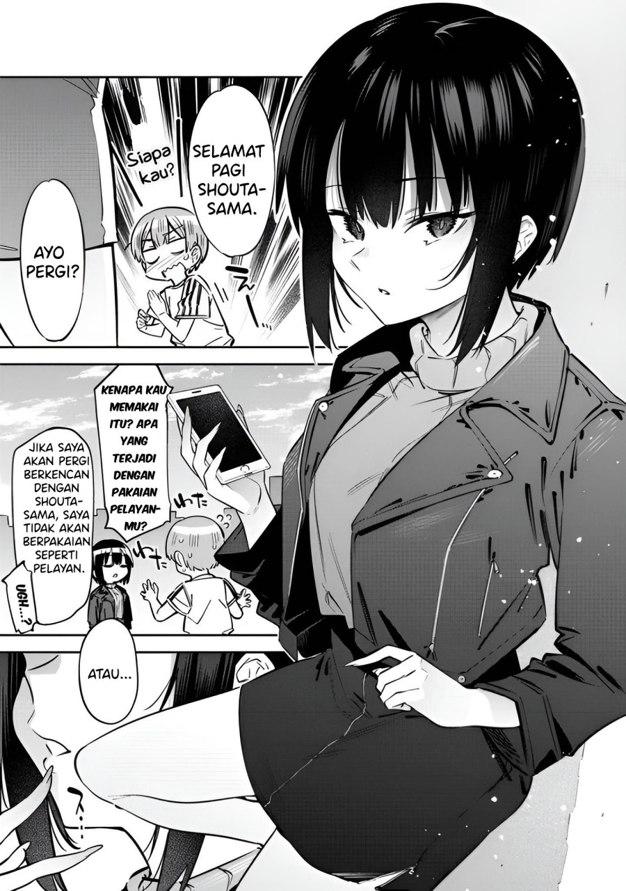Bokunchi no Maid-san Tachi!! Chapter 03 Gambar 3