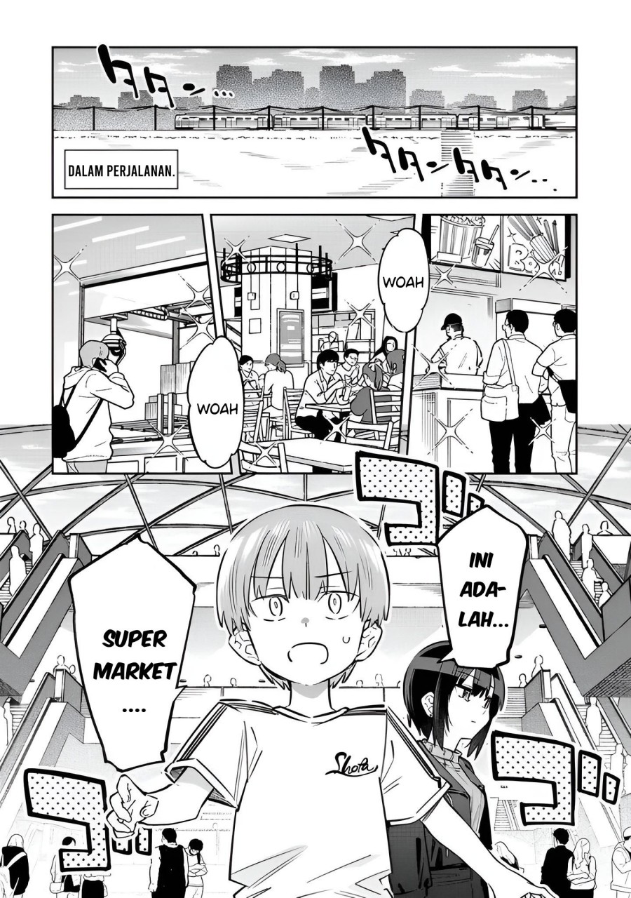 Bokunchi no Maid-san Tachi!! Chapter 03 Gambar 5