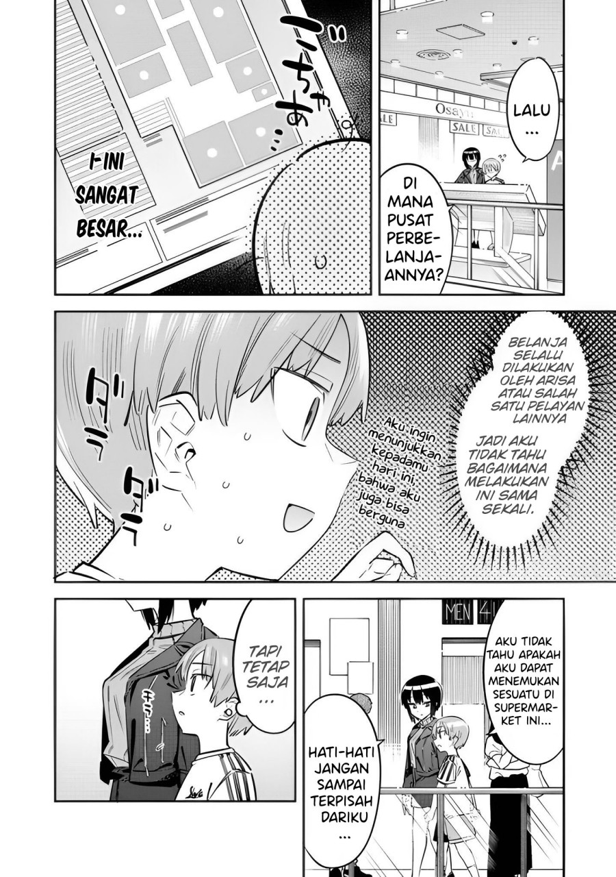 Bokunchi no Maid-san Tachi!! Chapter 03 Gambar 6
