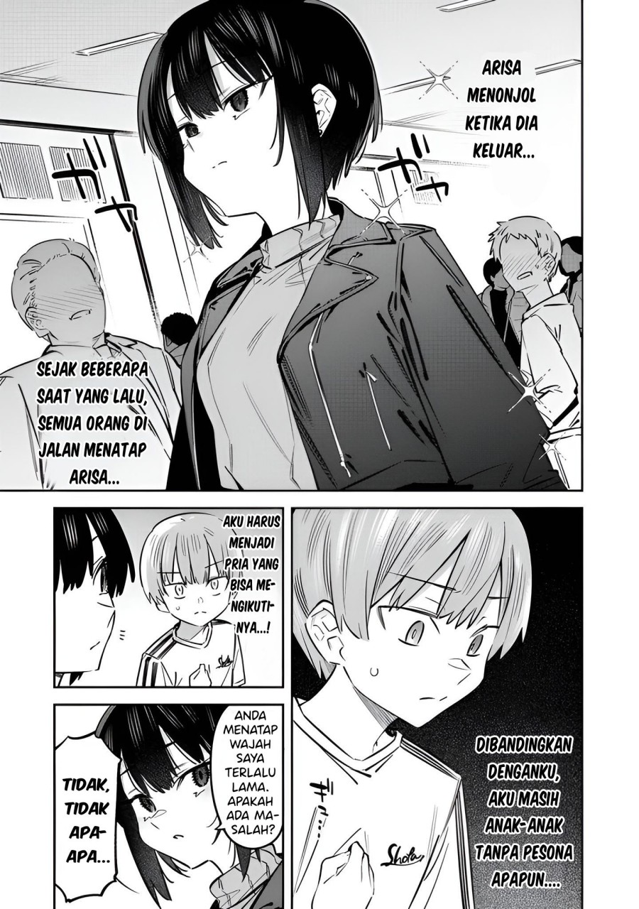 Bokunchi no Maid-san Tachi!! Chapter 03 Gambar 7