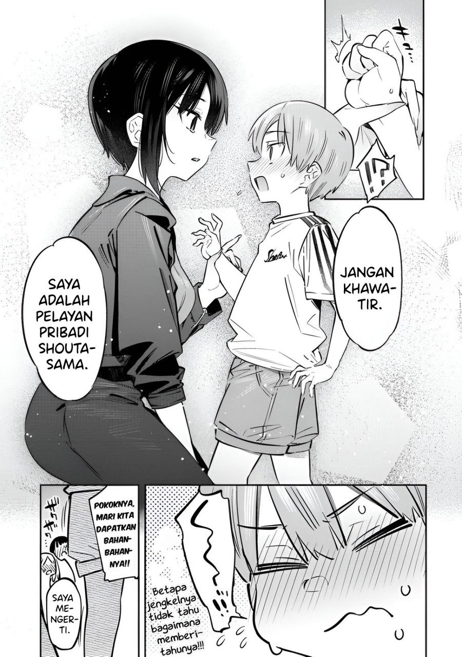 Bokunchi no Maid-san Tachi!! Chapter 03 Gambar 11