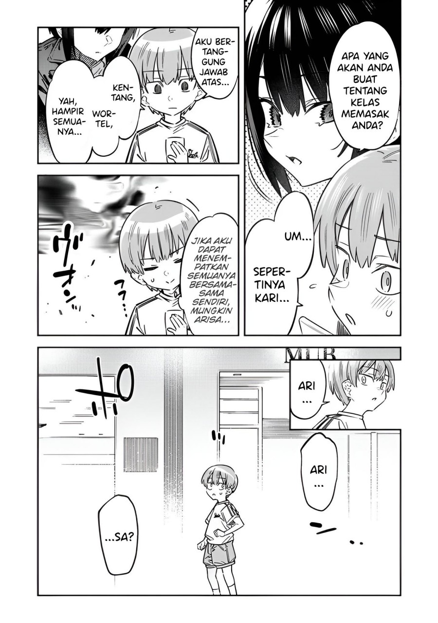 Bokunchi no Maid-san Tachi!! Chapter 03 Gambar 12