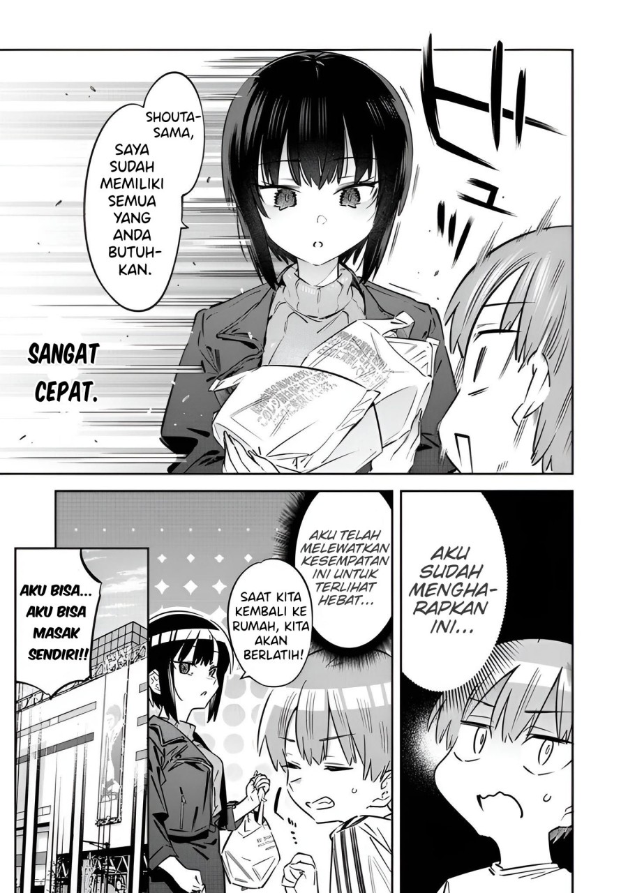 Bokunchi no Maid-san Tachi!! Chapter 03 Gambar 13