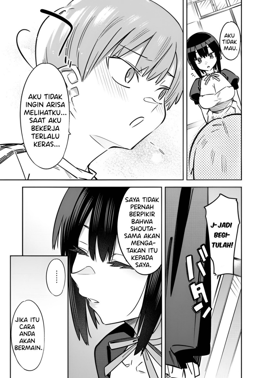 Bokunchi no Maid-san Tachi!! Chapter 03 Gambar 15