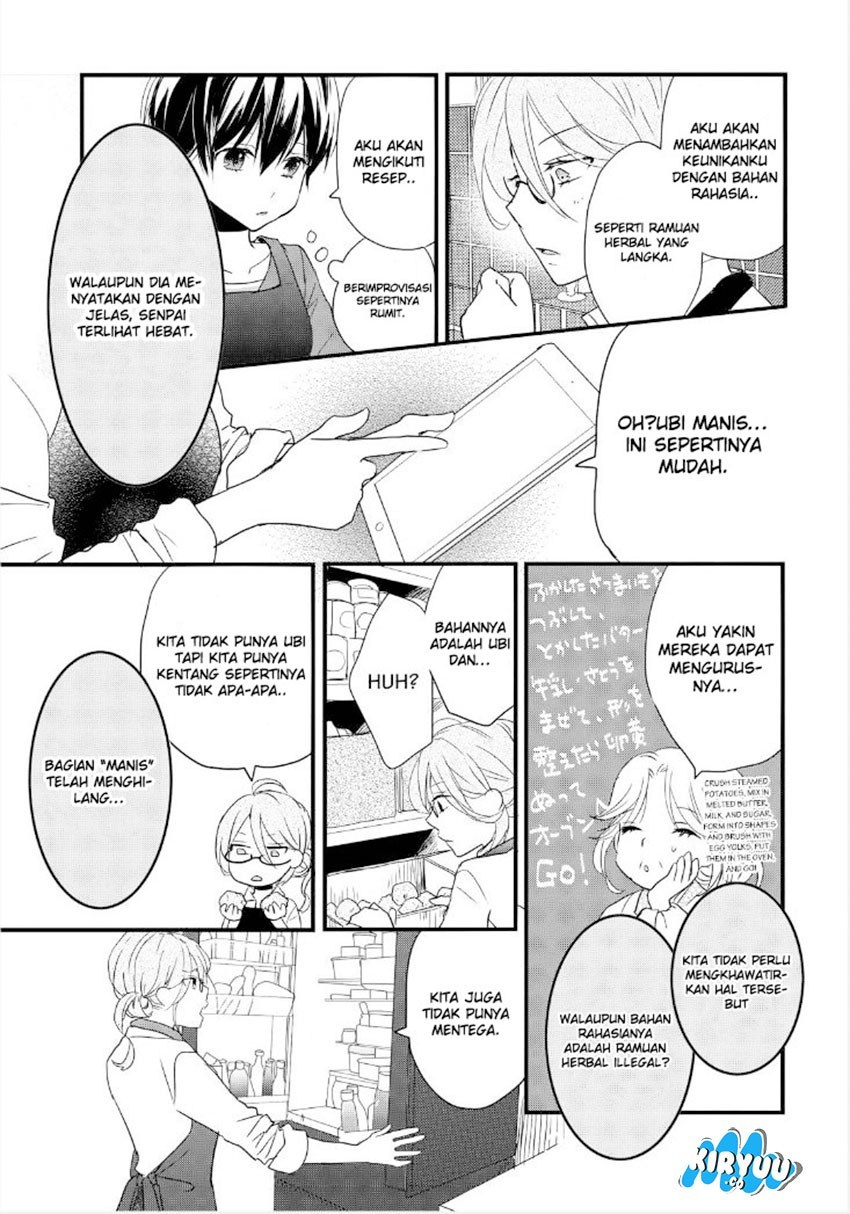 Bokura wa Minna Kawaisou Chapter 60 Gambar 13