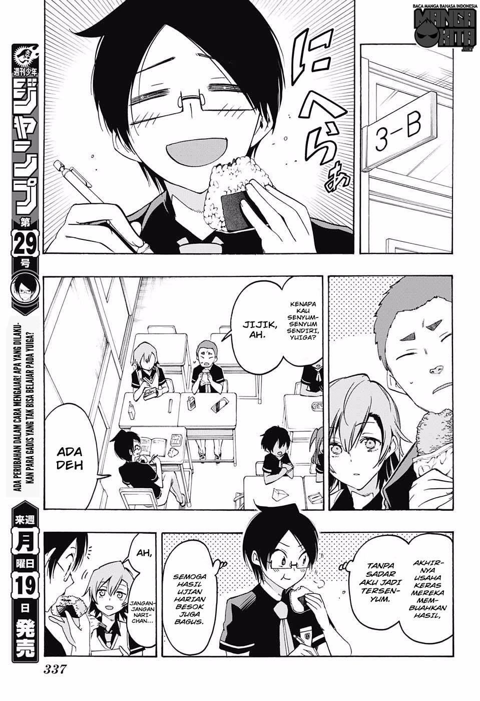 Bokutachi wa Benkyou ga Dekinai Chapter 18 Gambar 4