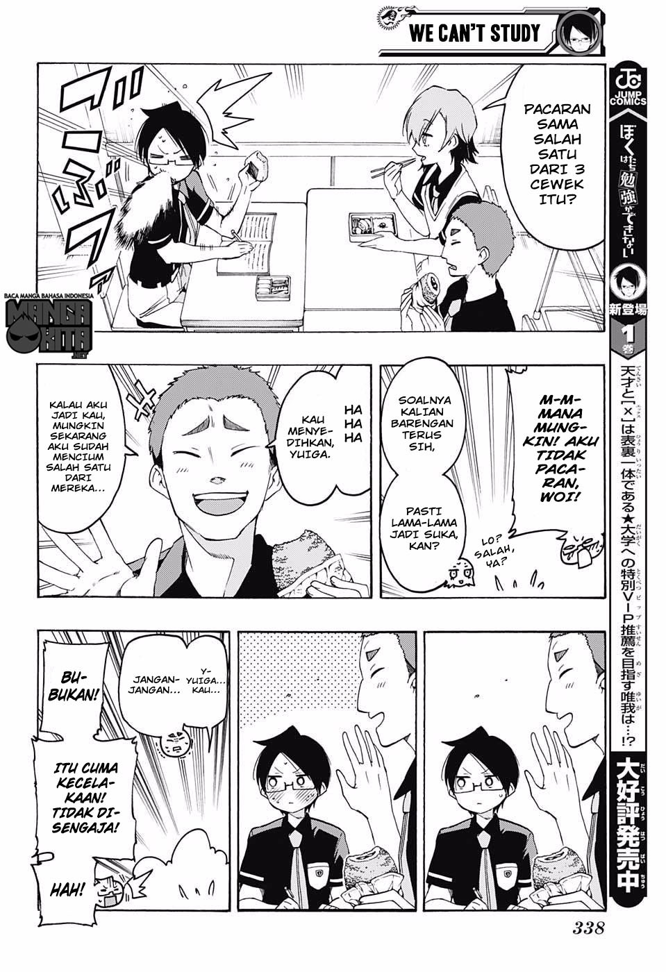 Bokutachi wa Benkyou ga Dekinai Chapter 18 Gambar 5