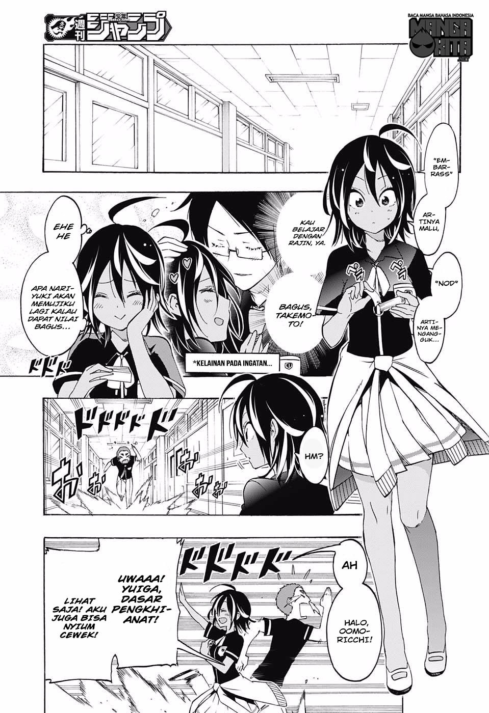 Bokutachi wa Benkyou ga Dekinai Chapter 18 Gambar 6