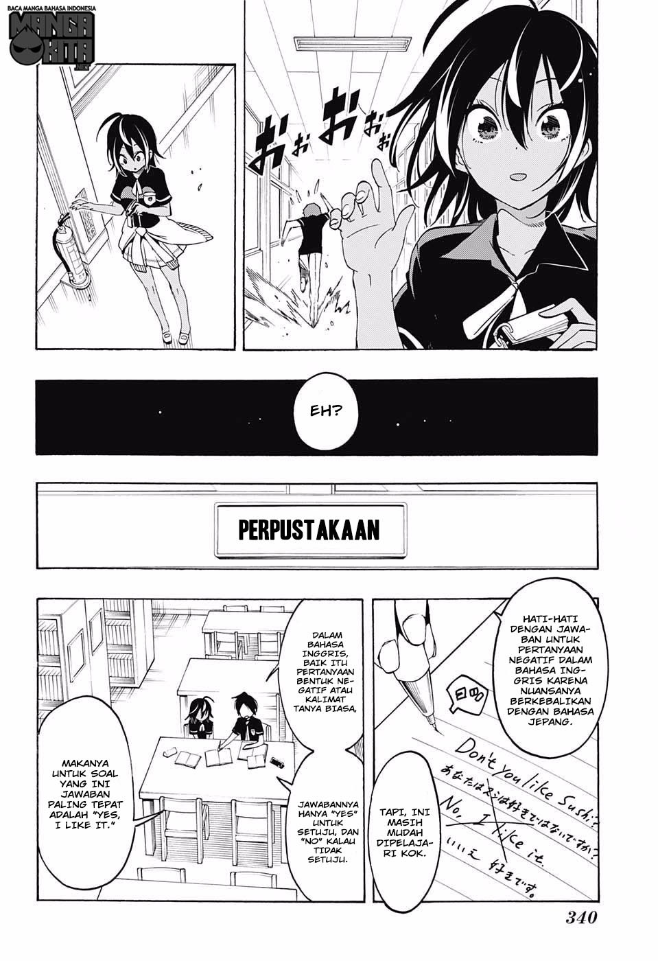 Bokutachi wa Benkyou ga Dekinai Chapter 18 Gambar 7