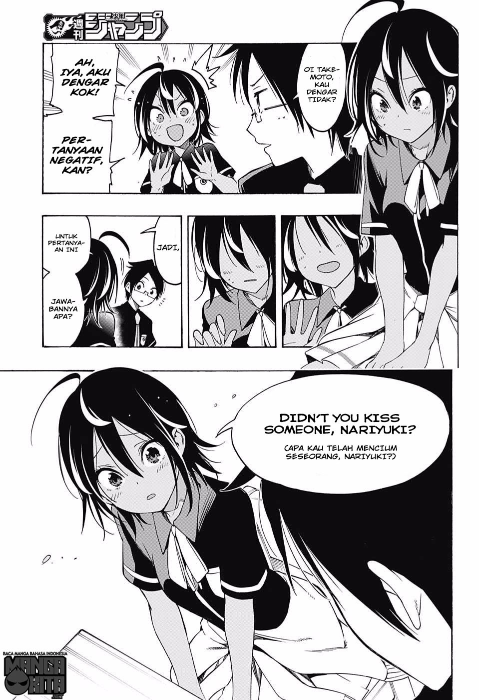 Bokutachi wa Benkyou ga Dekinai Chapter 18 Gambar 8