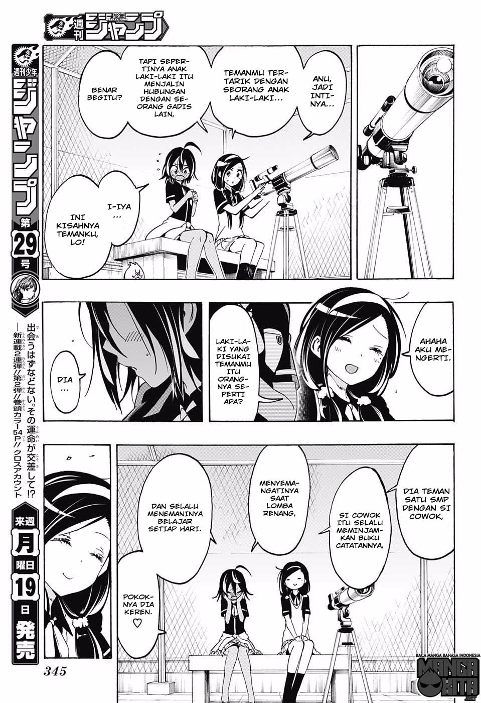 Bokutachi wa Benkyou ga Dekinai Chapter 18 Gambar 12