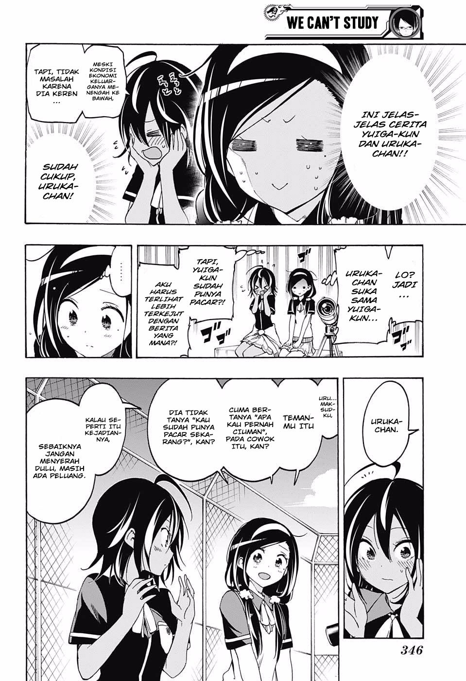 Bokutachi wa Benkyou ga Dekinai Chapter 18 Gambar 13