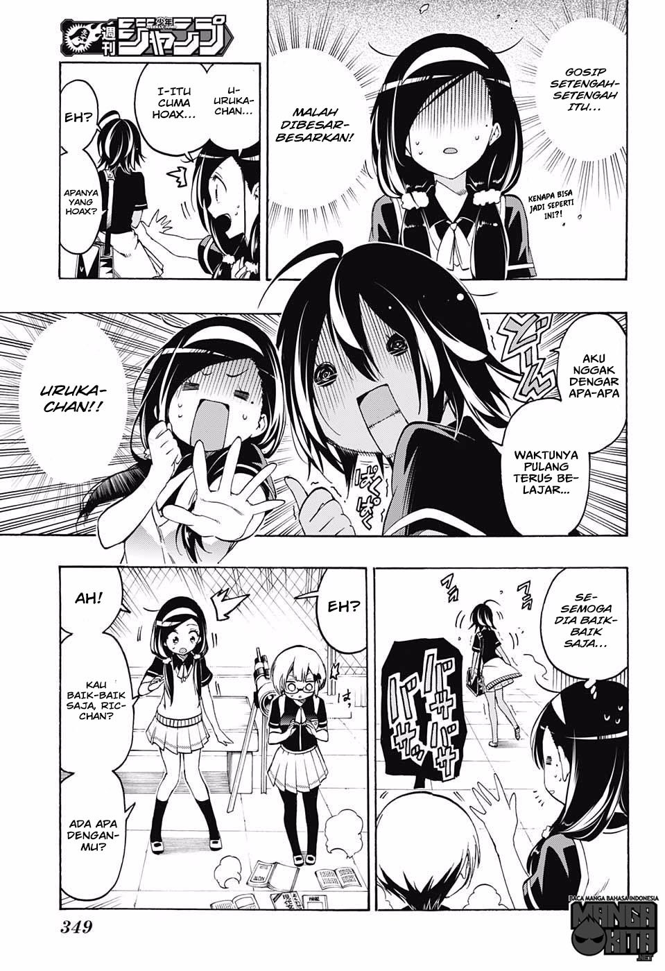 Bokutachi wa Benkyou ga Dekinai Chapter 18 Gambar 16