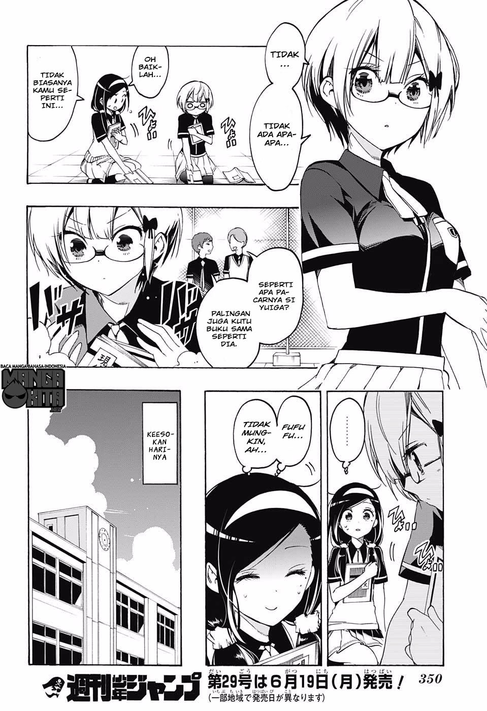 Bokutachi wa Benkyou ga Dekinai Chapter 18 Gambar 17