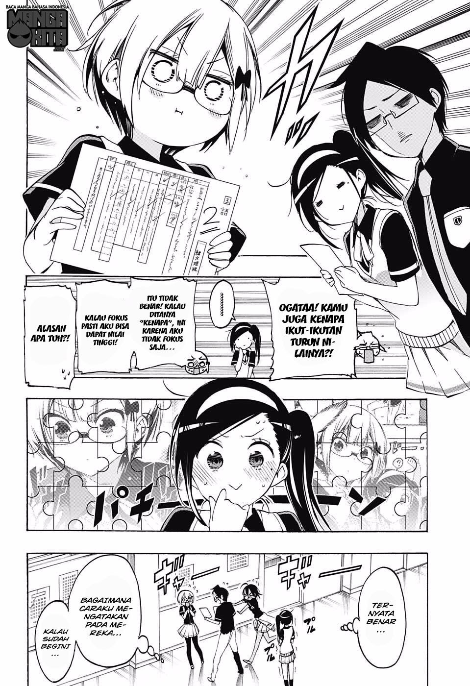 Bokutachi wa Benkyou ga Dekinai Chapter 18 Gambar 19