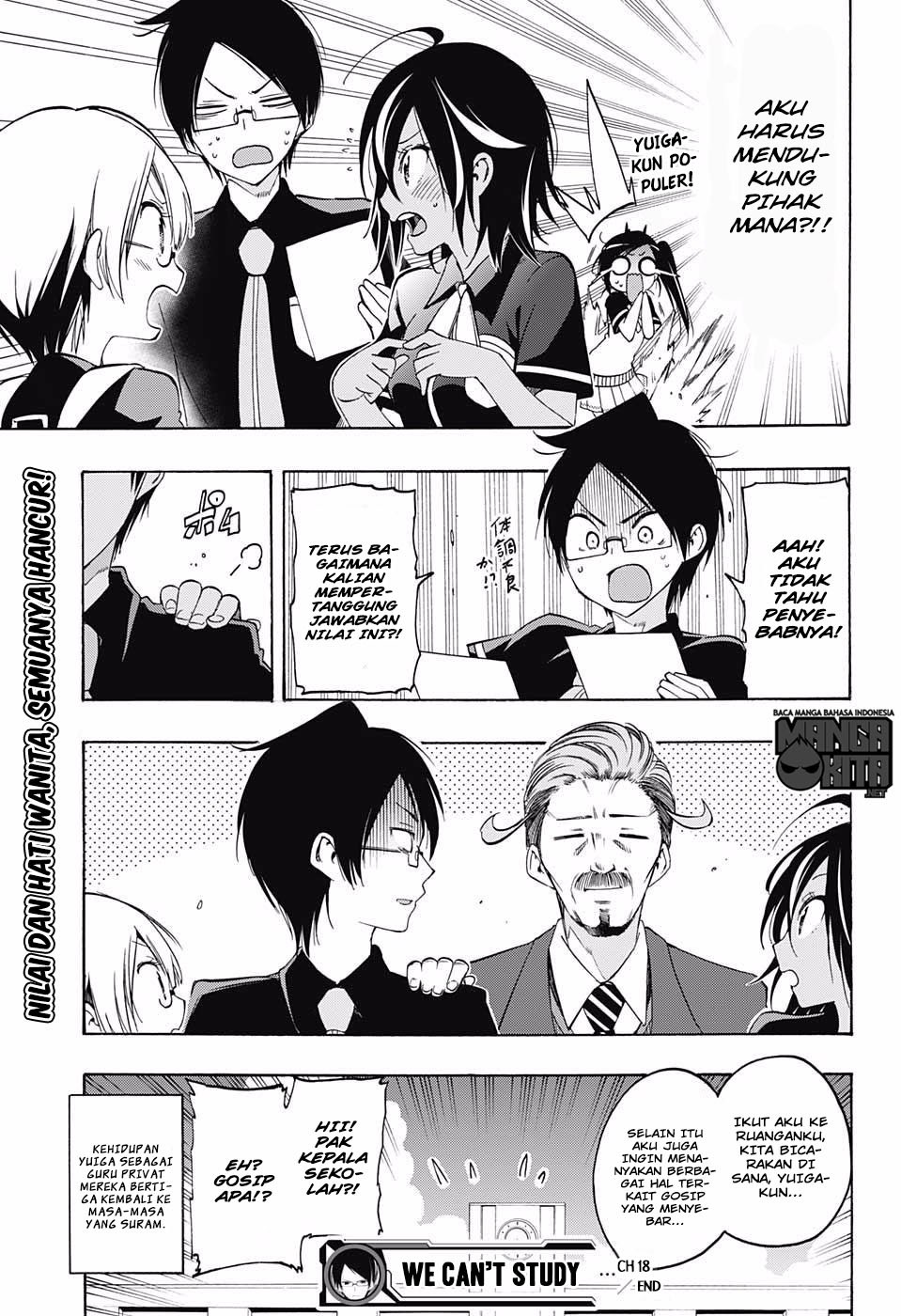 Bokutachi wa Benkyou ga Dekinai Chapter 18 Gambar 20