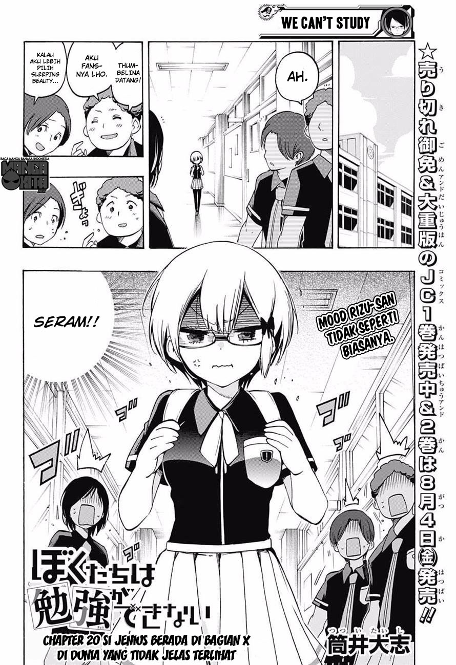 Bokutachi wa Benkyou ga Dekinai Chapter 20 Gambar 3
