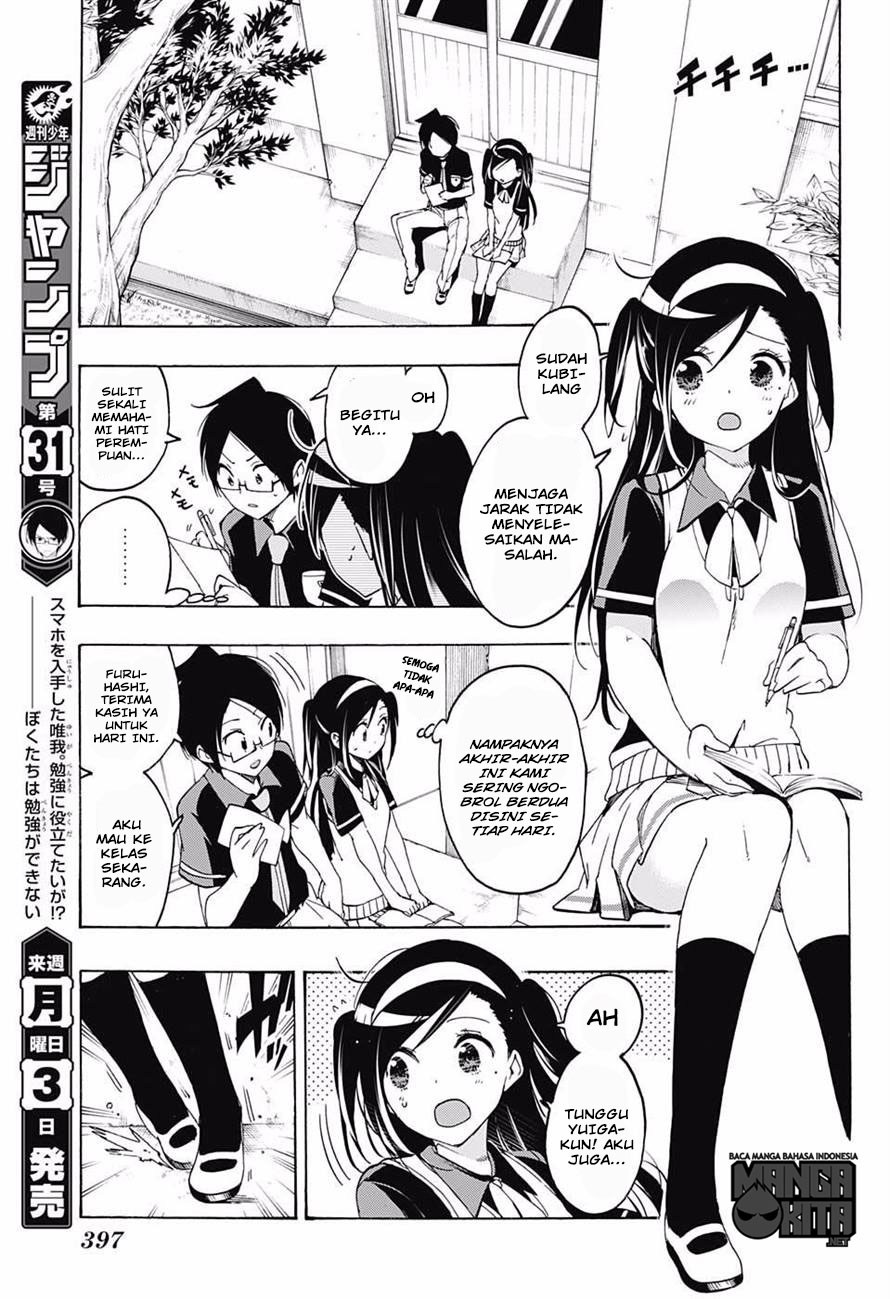 Bokutachi wa Benkyou ga Dekinai Chapter 20 Gambar 4