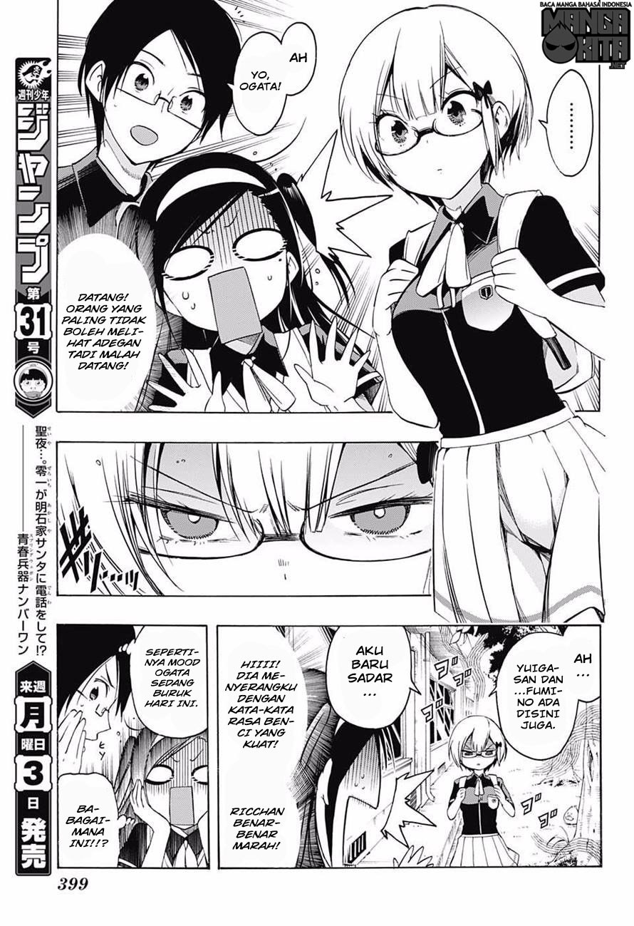 Bokutachi wa Benkyou ga Dekinai Chapter 20 Gambar 6