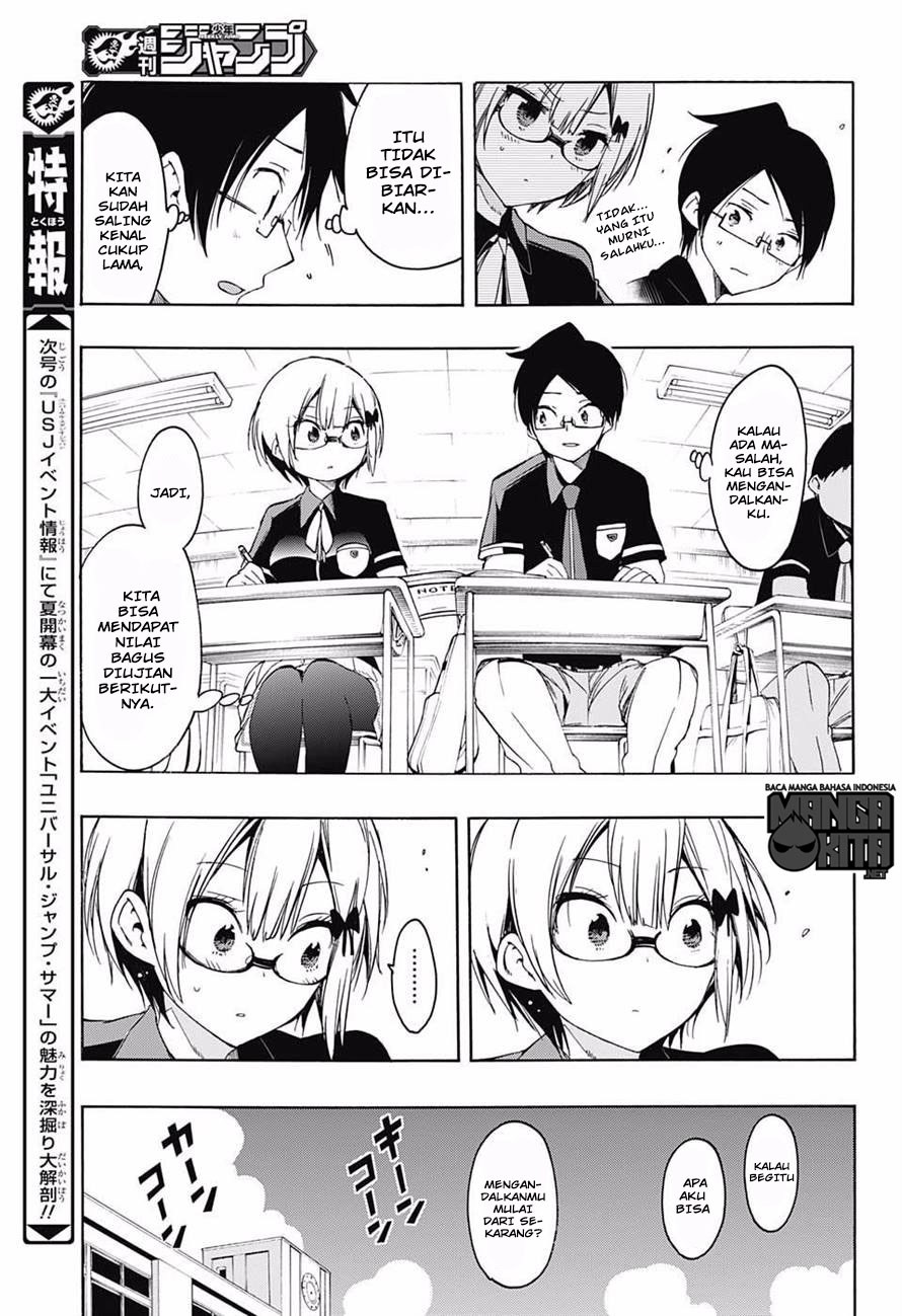 Bokutachi wa Benkyou ga Dekinai Chapter 20 Gambar 14