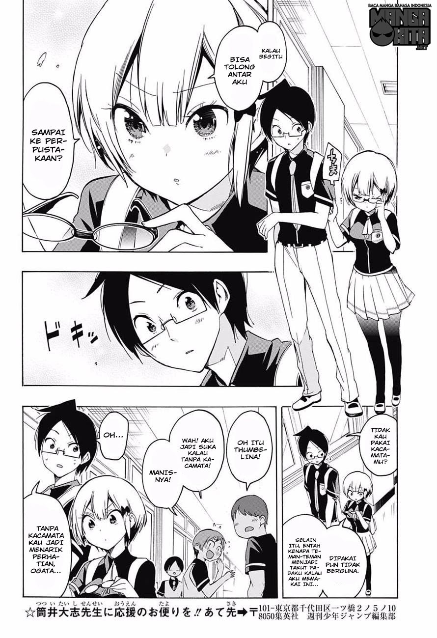 Bokutachi wa Benkyou ga Dekinai Chapter 20 Gambar 15