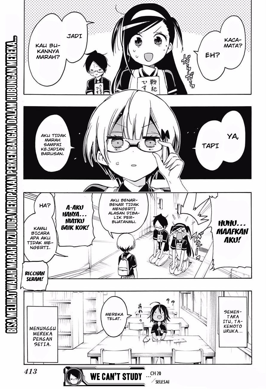 Bokutachi wa Benkyou ga Dekinai Chapter 20 Gambar 20