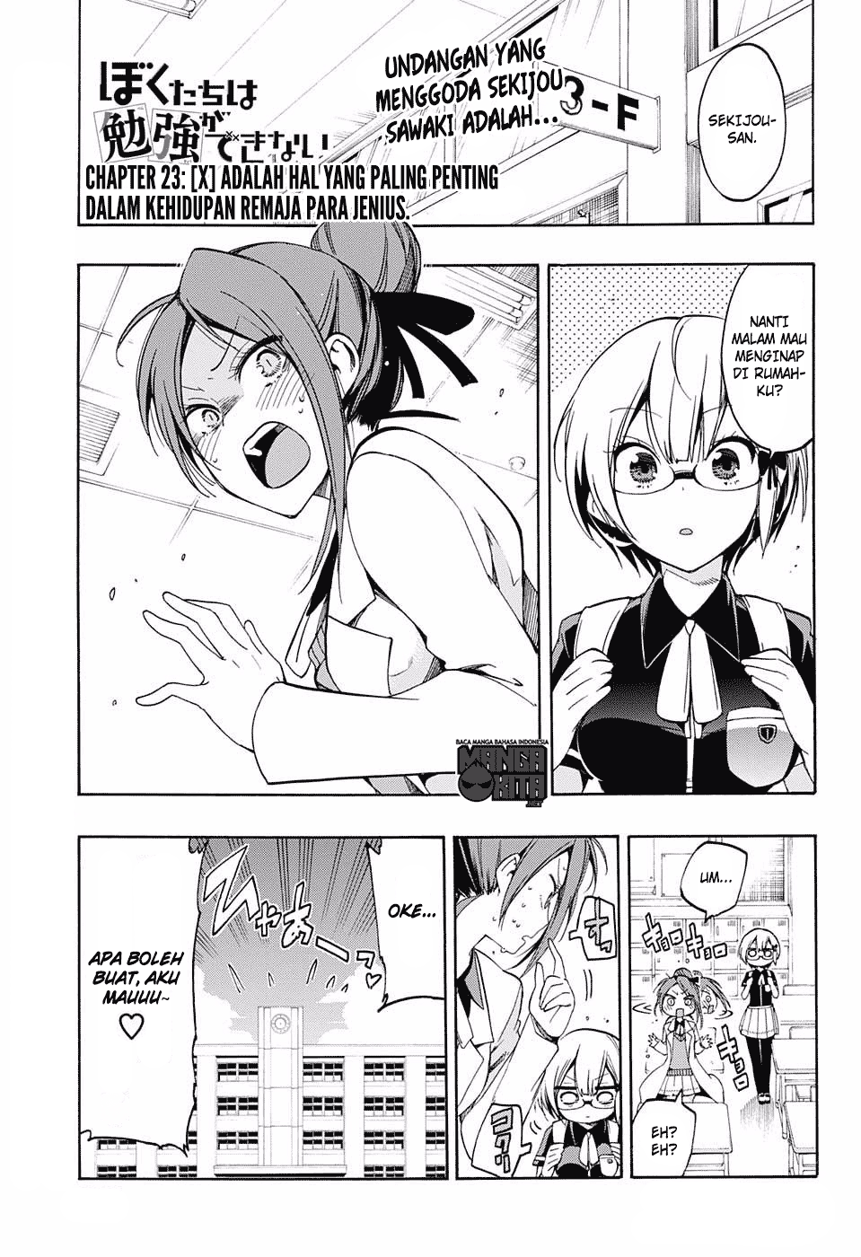 Bokutachi wa Benkyou ga Dekinai Chapter 23 Gambar 2
