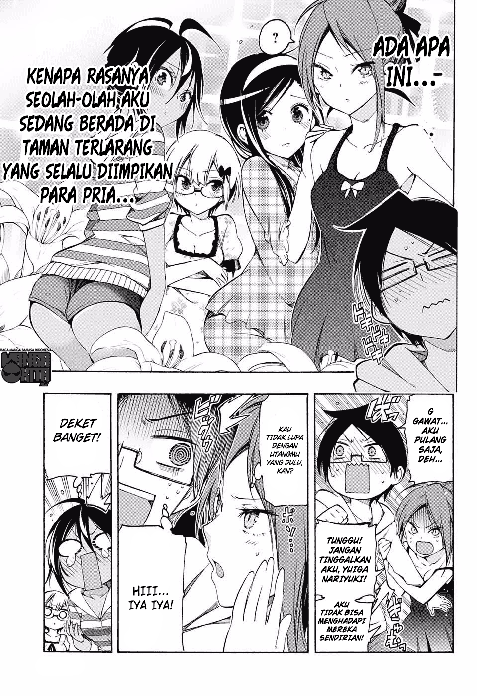 Bokutachi wa Benkyou ga Dekinai Chapter 23 Gambar 8