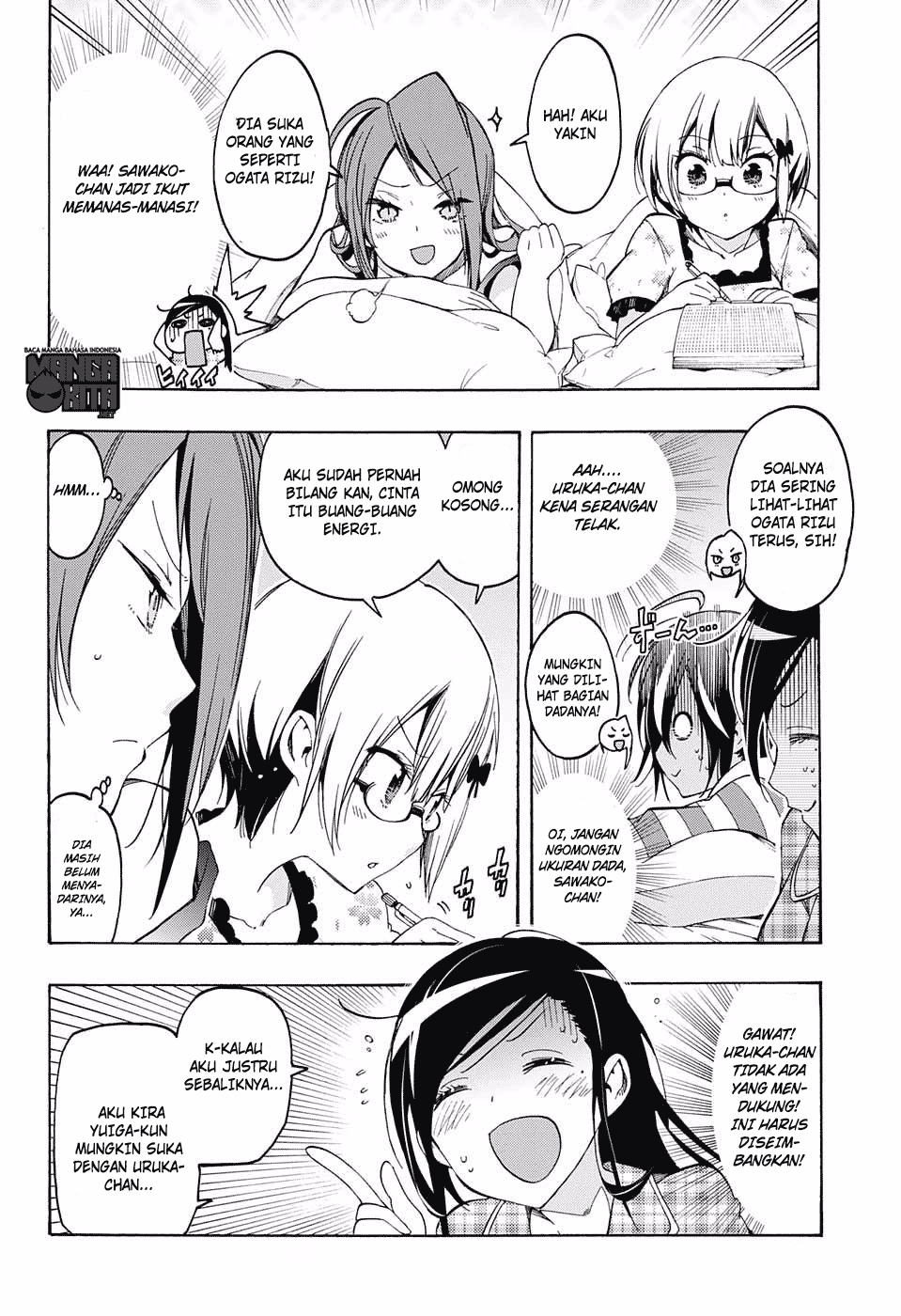 Bokutachi wa Benkyou ga Dekinai Chapter 23 Gambar 15