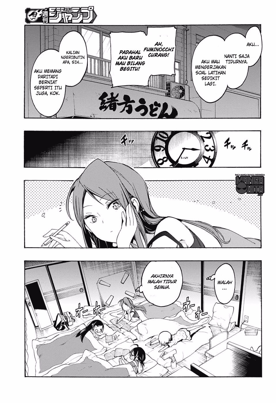 Bokutachi wa Benkyou ga Dekinai Chapter 23 Gambar 18