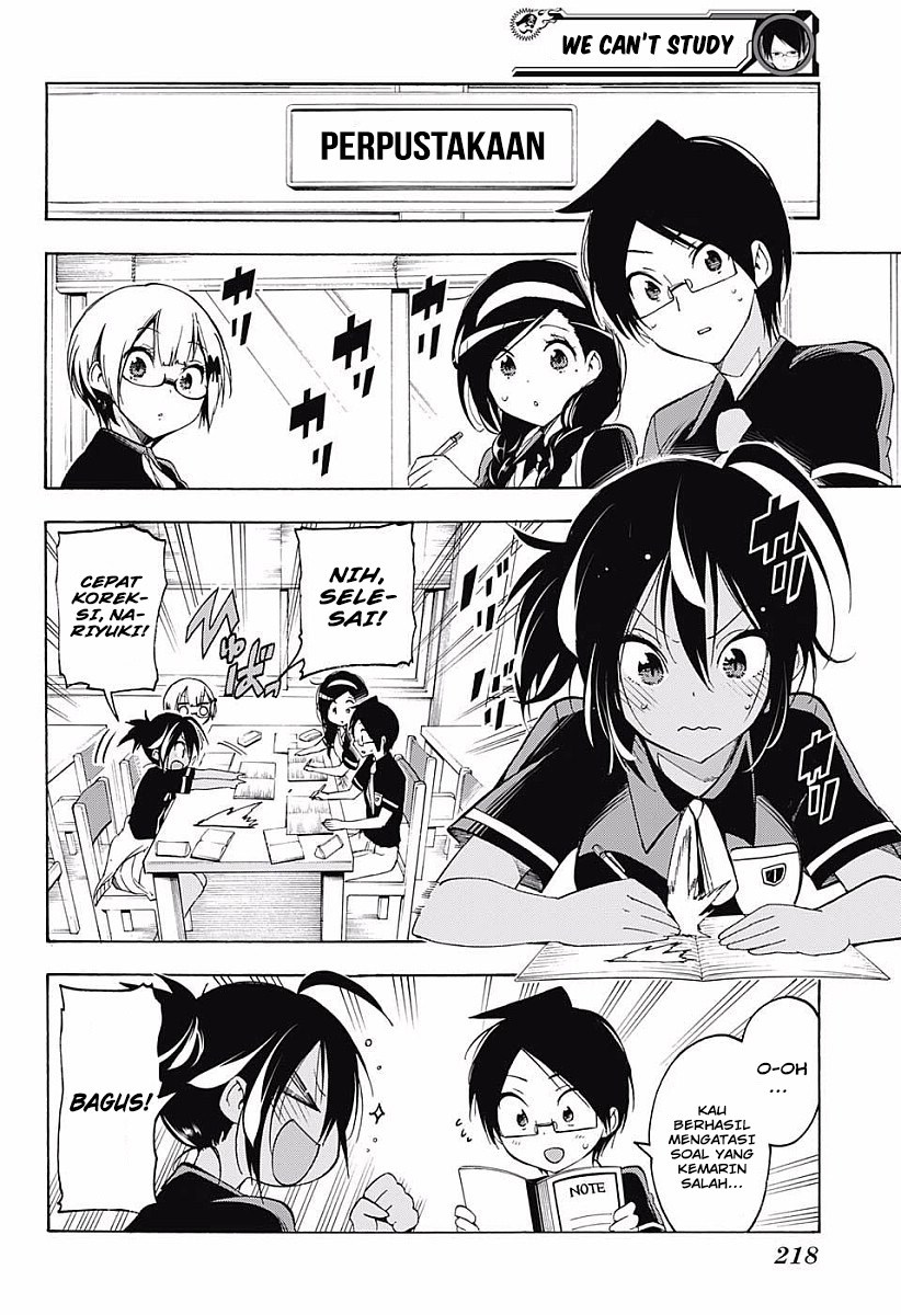 Bokutachi wa Benkyou ga Dekinai Chapter 25 Gambar 3