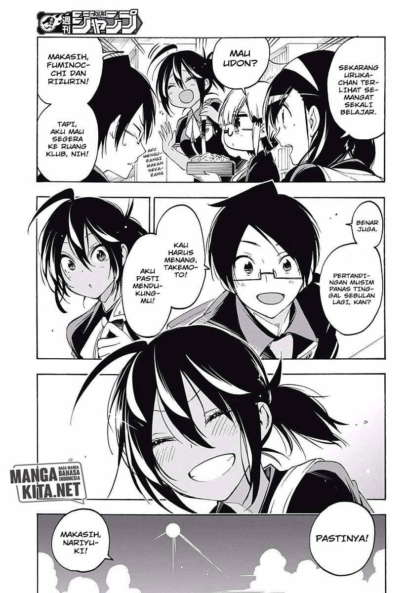 Bokutachi wa Benkyou ga Dekinai Chapter 25 Gambar 4