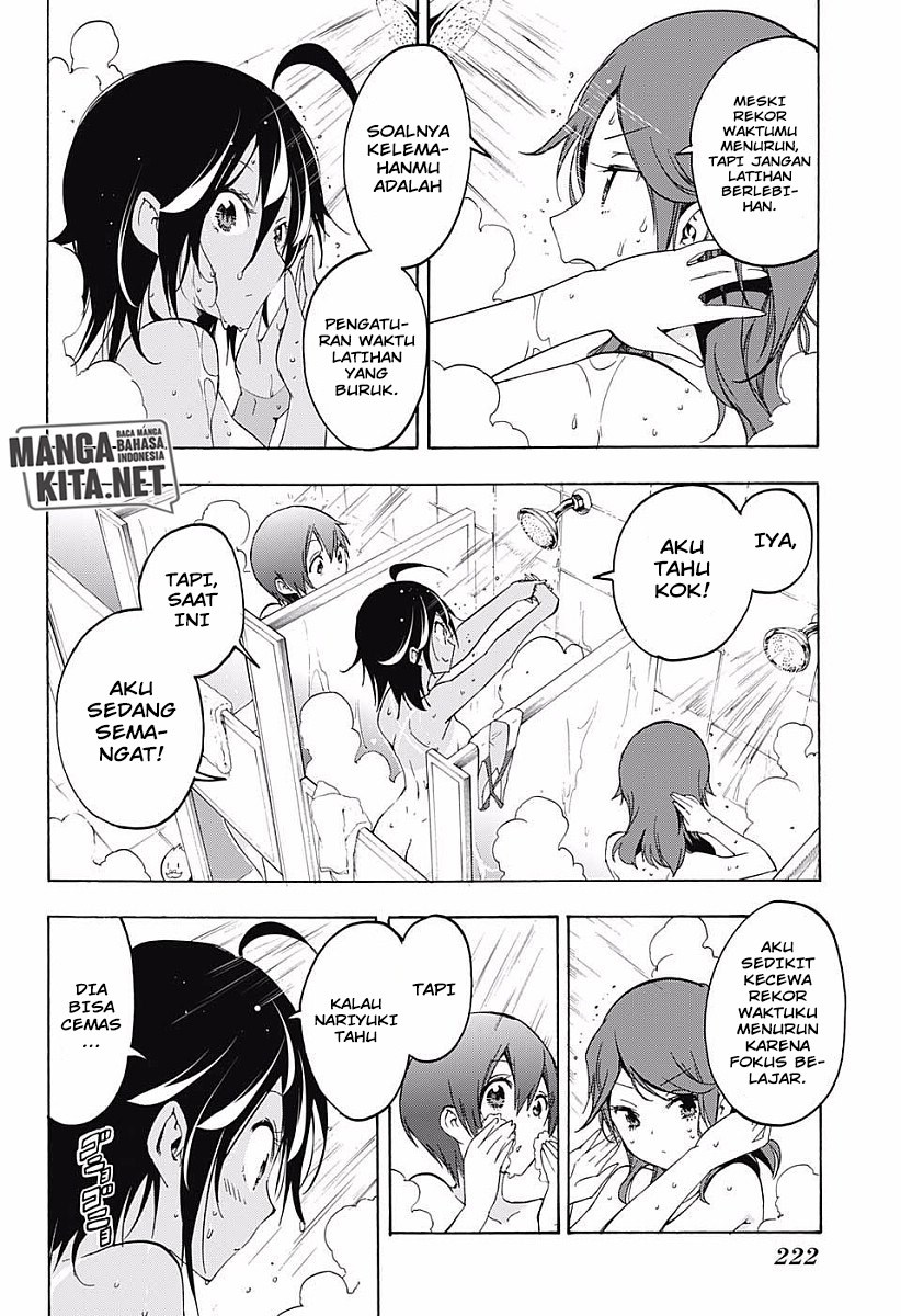 Bokutachi wa Benkyou ga Dekinai Chapter 25 Gambar 7
