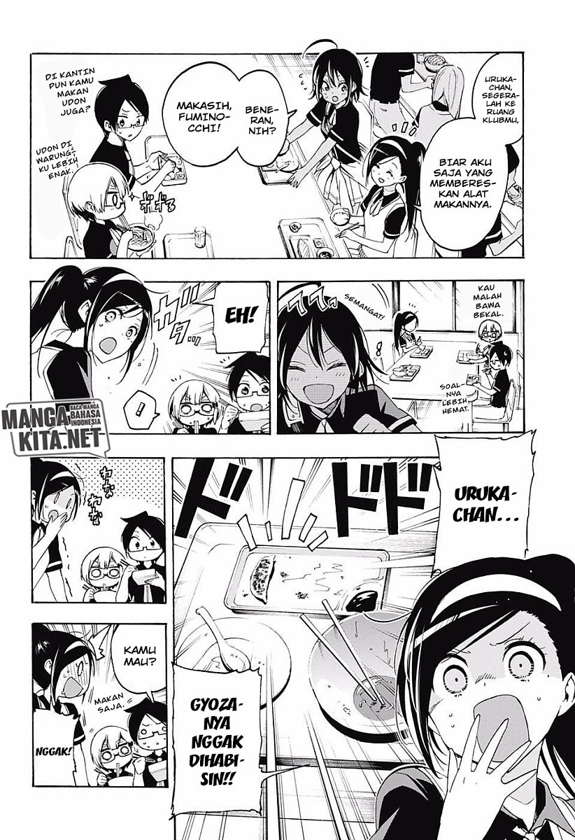 Bokutachi wa Benkyou ga Dekinai Chapter 25 Gambar 11