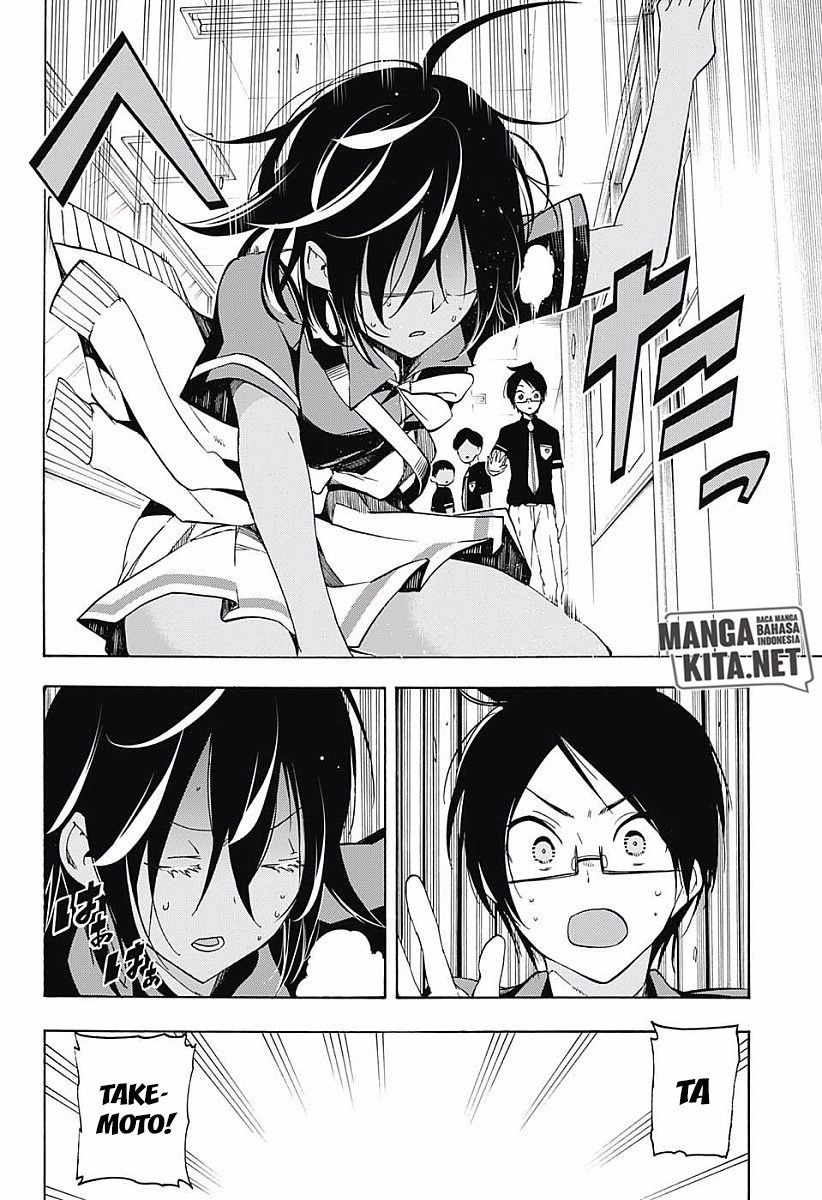 Bokutachi wa Benkyou ga Dekinai Chapter 25 Gambar 13