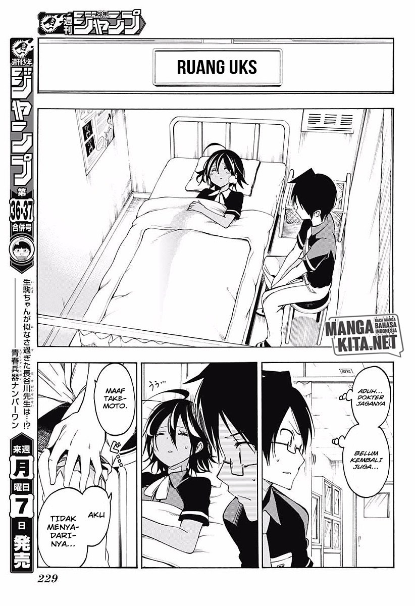Bokutachi wa Benkyou ga Dekinai Chapter 25 Gambar 14