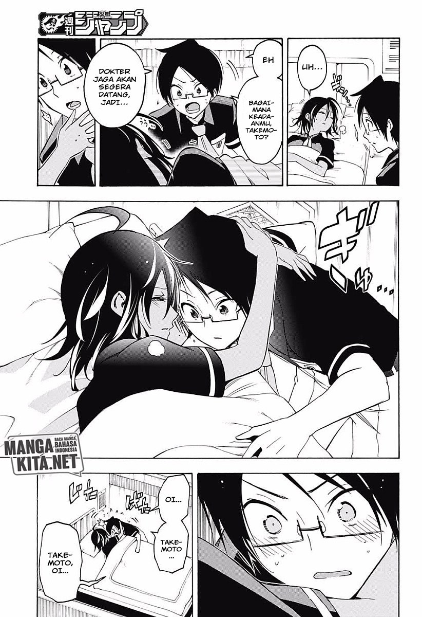 Bokutachi wa Benkyou ga Dekinai Chapter 25 Gambar 16