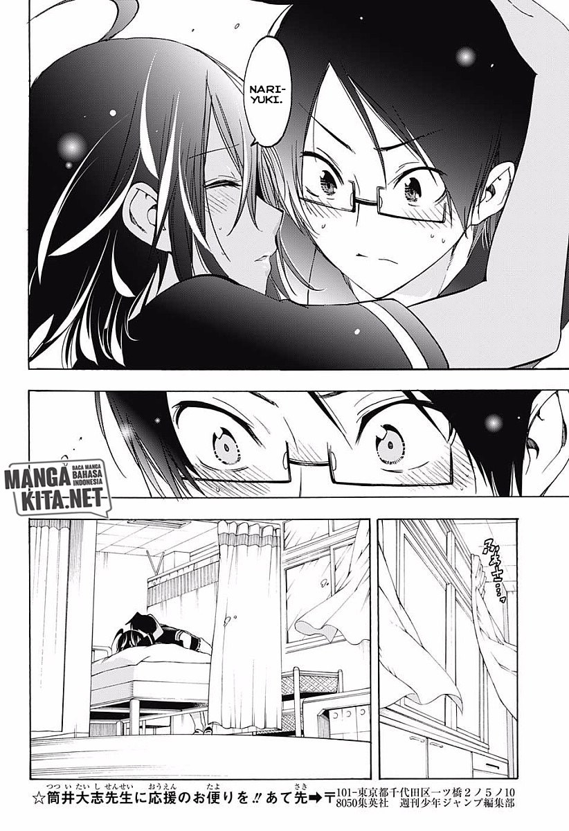 Bokutachi wa Benkyou ga Dekinai Chapter 25 Gambar 17