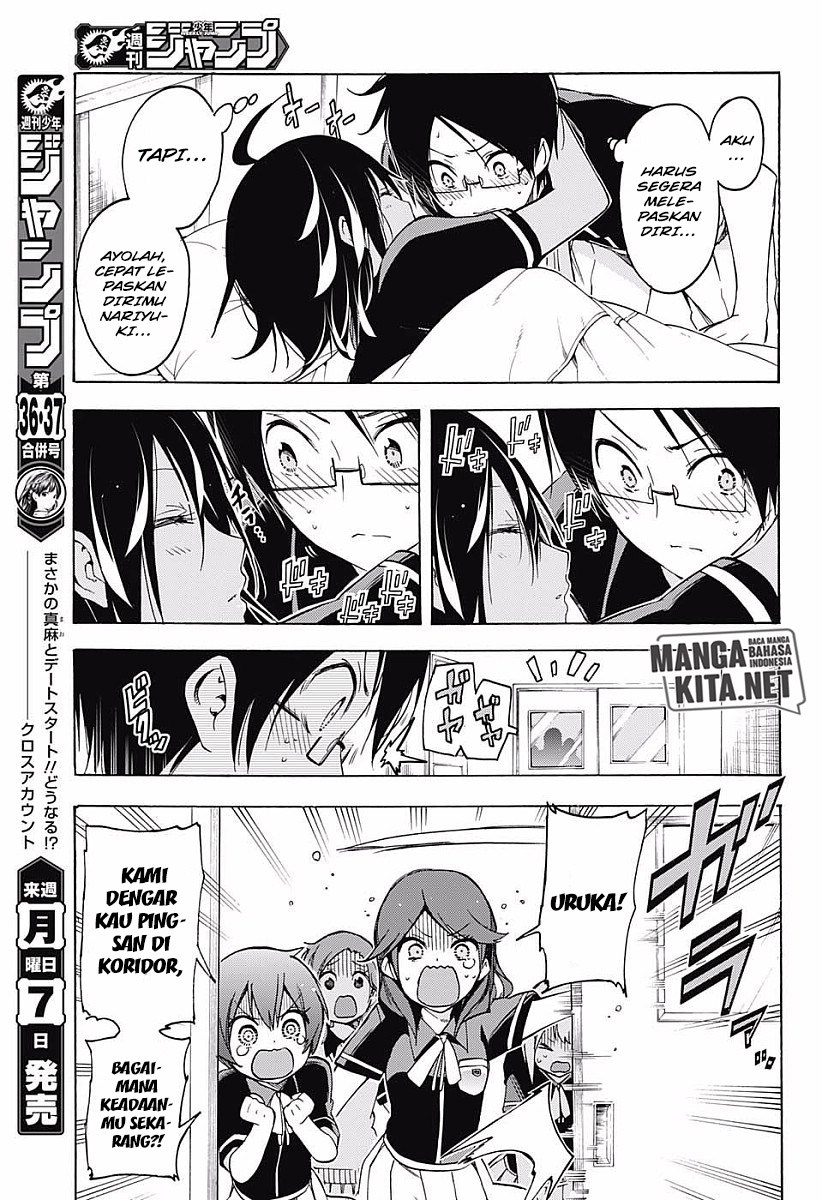 Bokutachi wa Benkyou ga Dekinai Chapter 25 Gambar 18