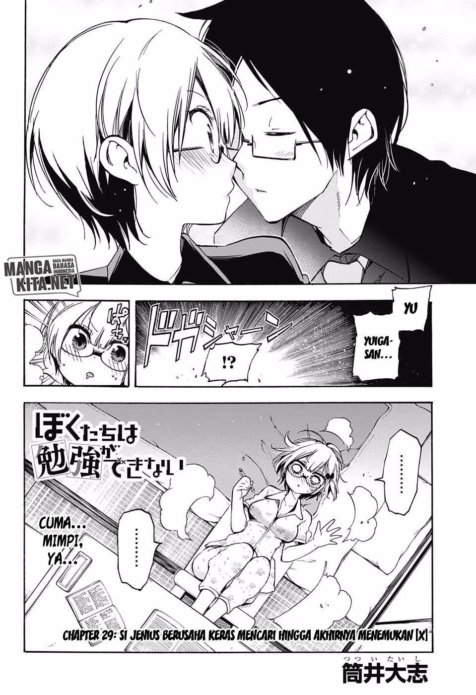 Bokutachi wa Benkyou ga Dekinai Chapter 29 Gambar 3