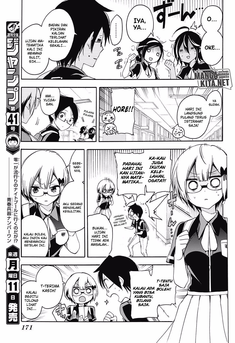 Bokutachi wa Benkyou ga Dekinai Chapter 29 Gambar 6