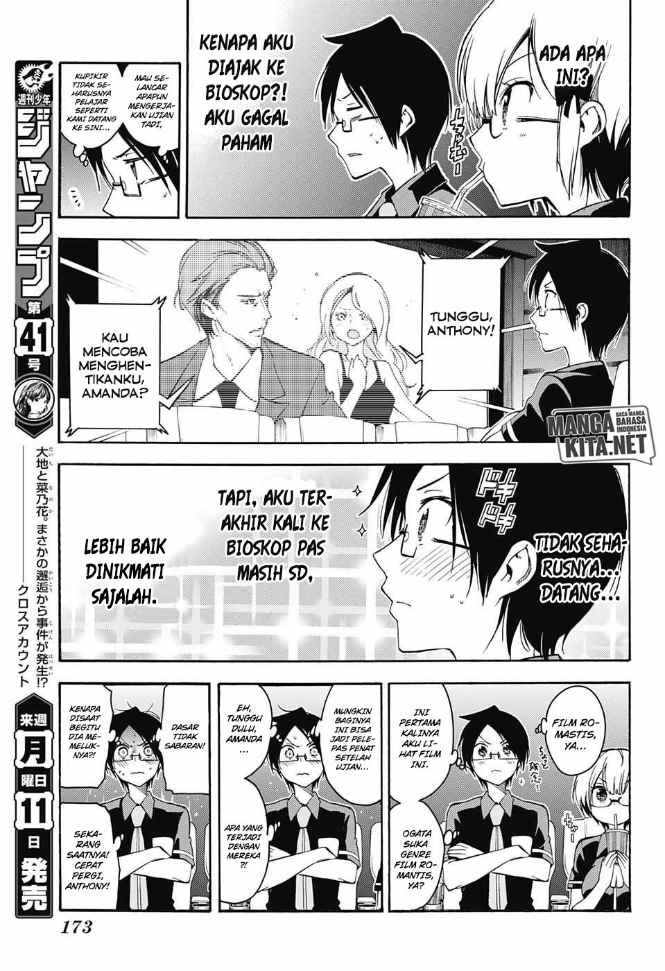 Bokutachi wa Benkyou ga Dekinai Chapter 29 Gambar 8