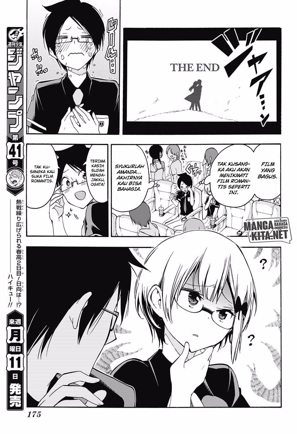Bokutachi wa Benkyou ga Dekinai Chapter 29 Gambar 10