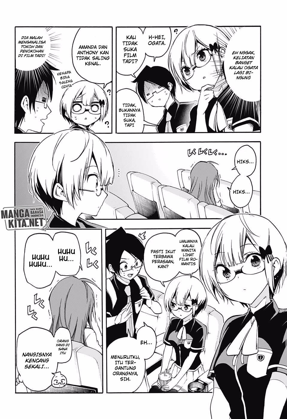 Bokutachi wa Benkyou ga Dekinai Chapter 29 Gambar 11