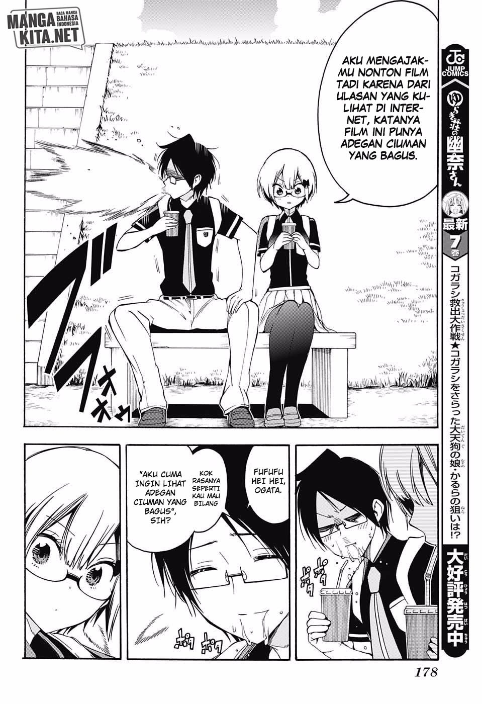 Bokutachi wa Benkyou ga Dekinai Chapter 29 Gambar 13