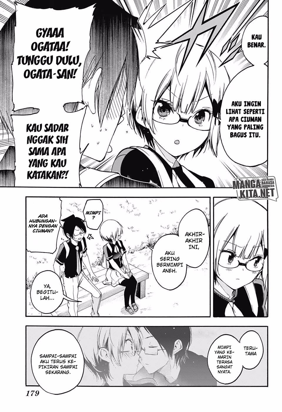 Bokutachi wa Benkyou ga Dekinai Chapter 29 Gambar 14