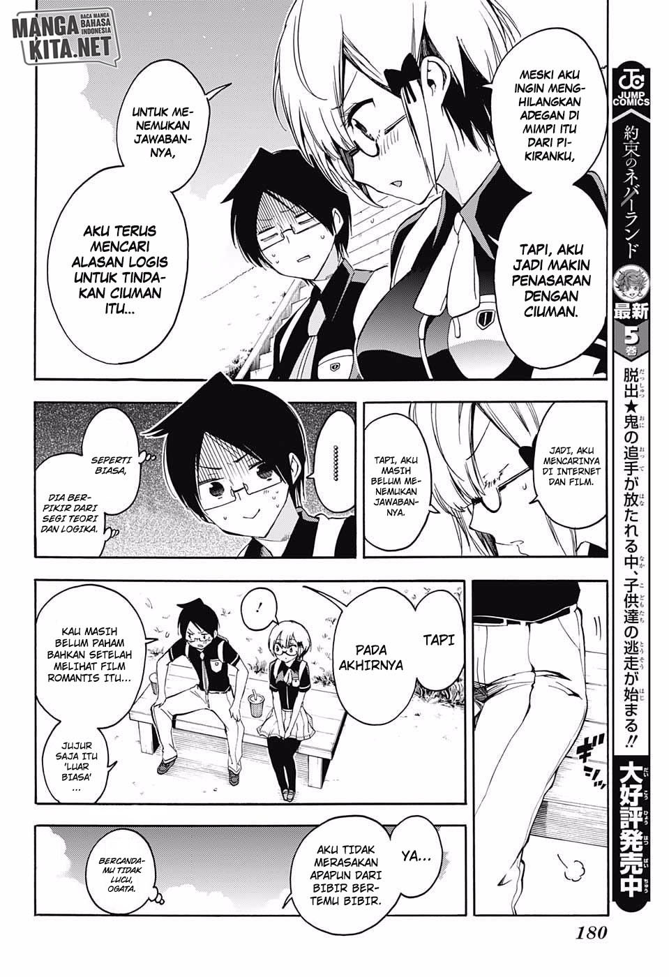 Bokutachi wa Benkyou ga Dekinai Chapter 29 Gambar 15