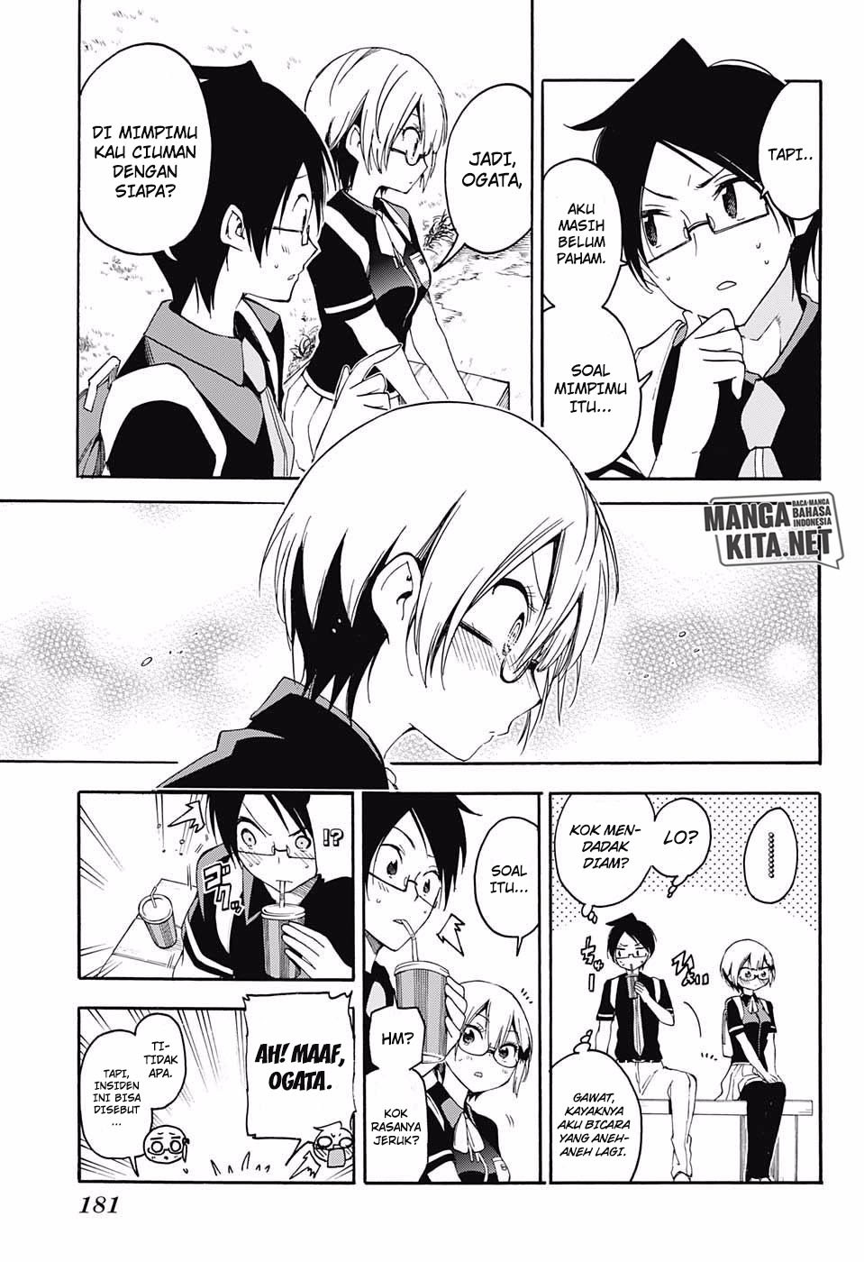 Bokutachi wa Benkyou ga Dekinai Chapter 29 Gambar 16