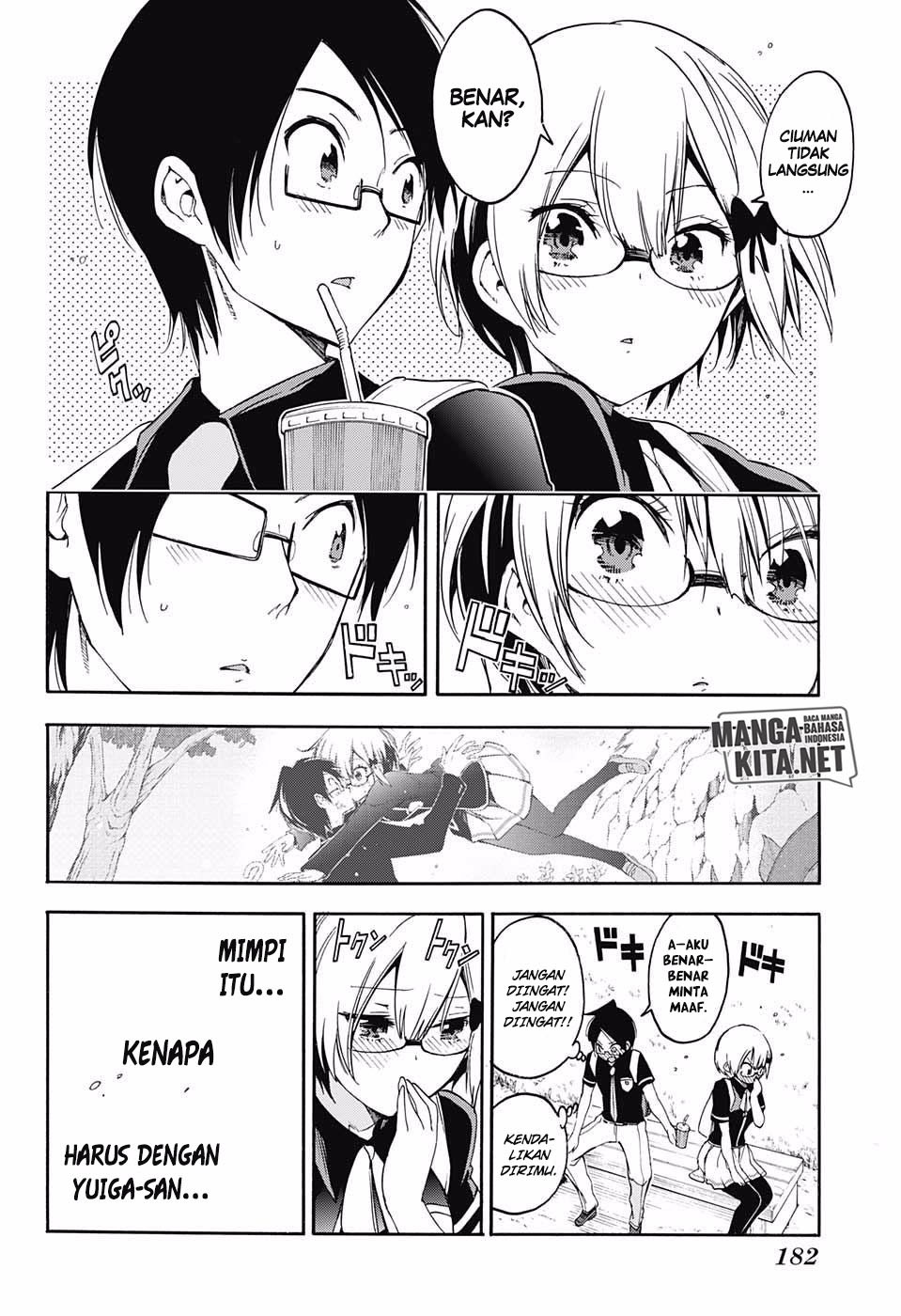 Bokutachi wa Benkyou ga Dekinai Chapter 29 Gambar 17
